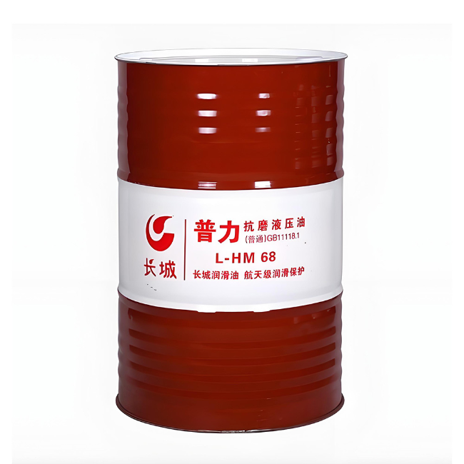 蒙城长城普力抗磨液压油