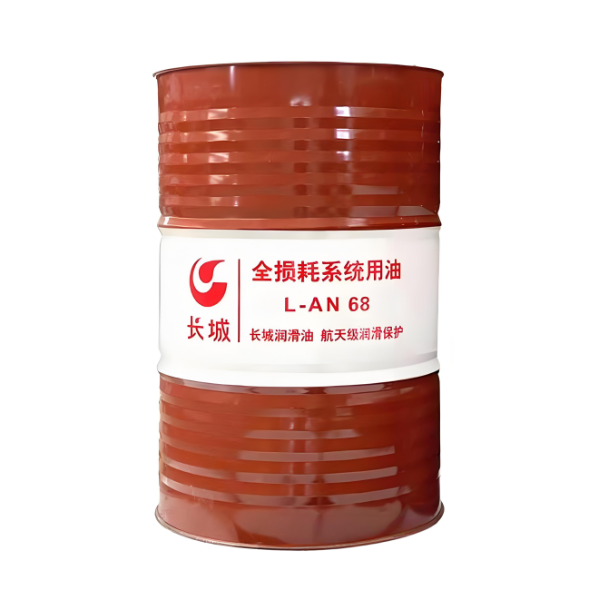 蒙城长城全损耗系统用油